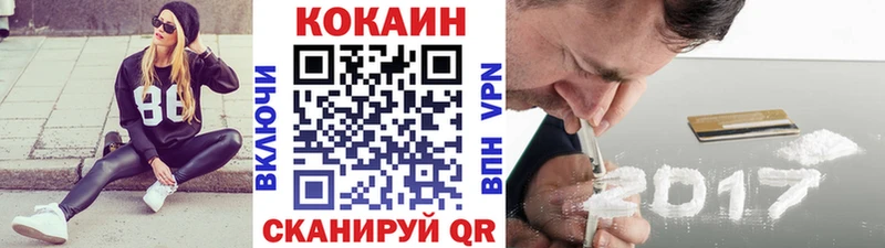 COCAIN Перу  дарнет шоп  Дорогобуж 