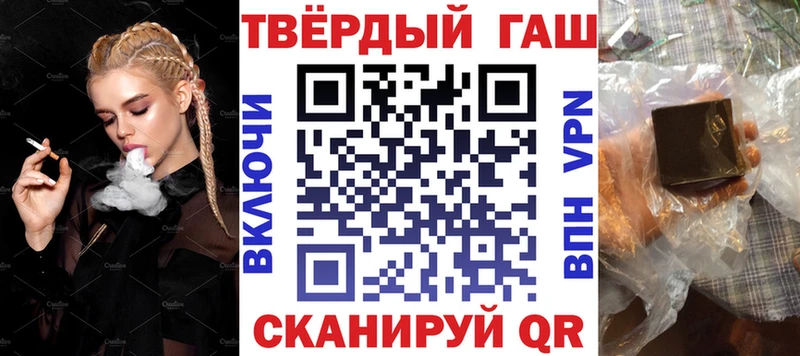 omg онион  Дорогобуж  Гашиш 40% ТГК 