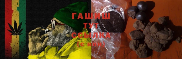 прущие грибы Верея