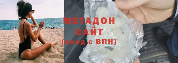 PSILOCYBIN Верхний Тагил
