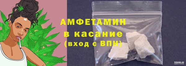 PSILOCYBIN Верхний Тагил