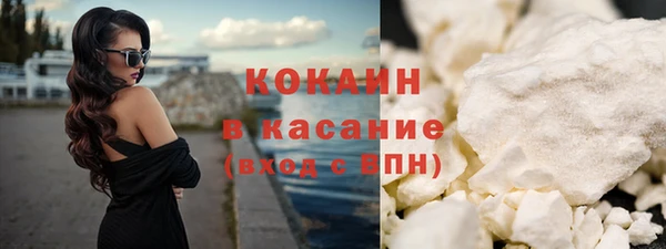PSILOCYBIN Верхний Тагил