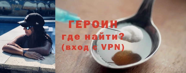 спайс Верхнеуральск