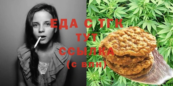 PSILOCYBIN Верхний Тагил