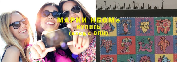 спайс Верхнеуральск