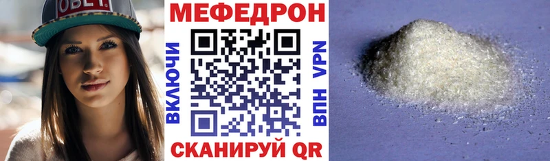 МЯУ-МЯУ мяу мяу  Дорогобуж 